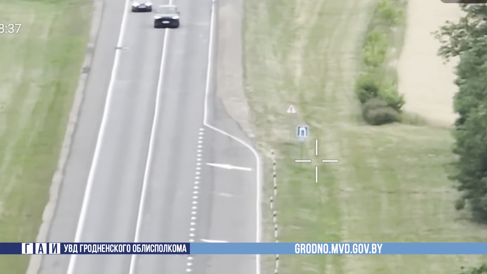 gai dron grodno 04