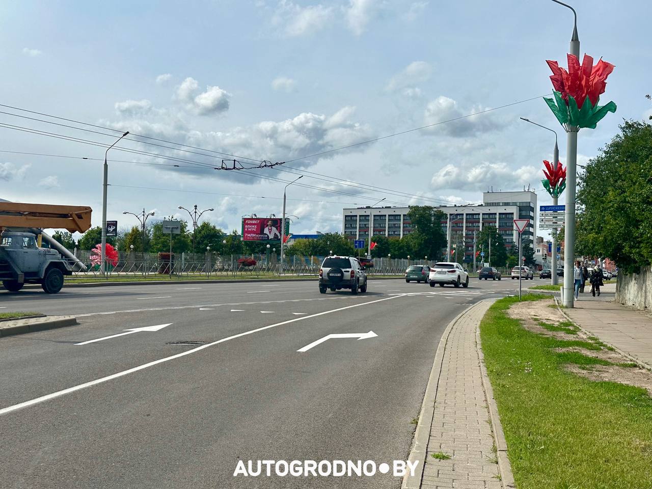 gorkogo parkovka znaki 01