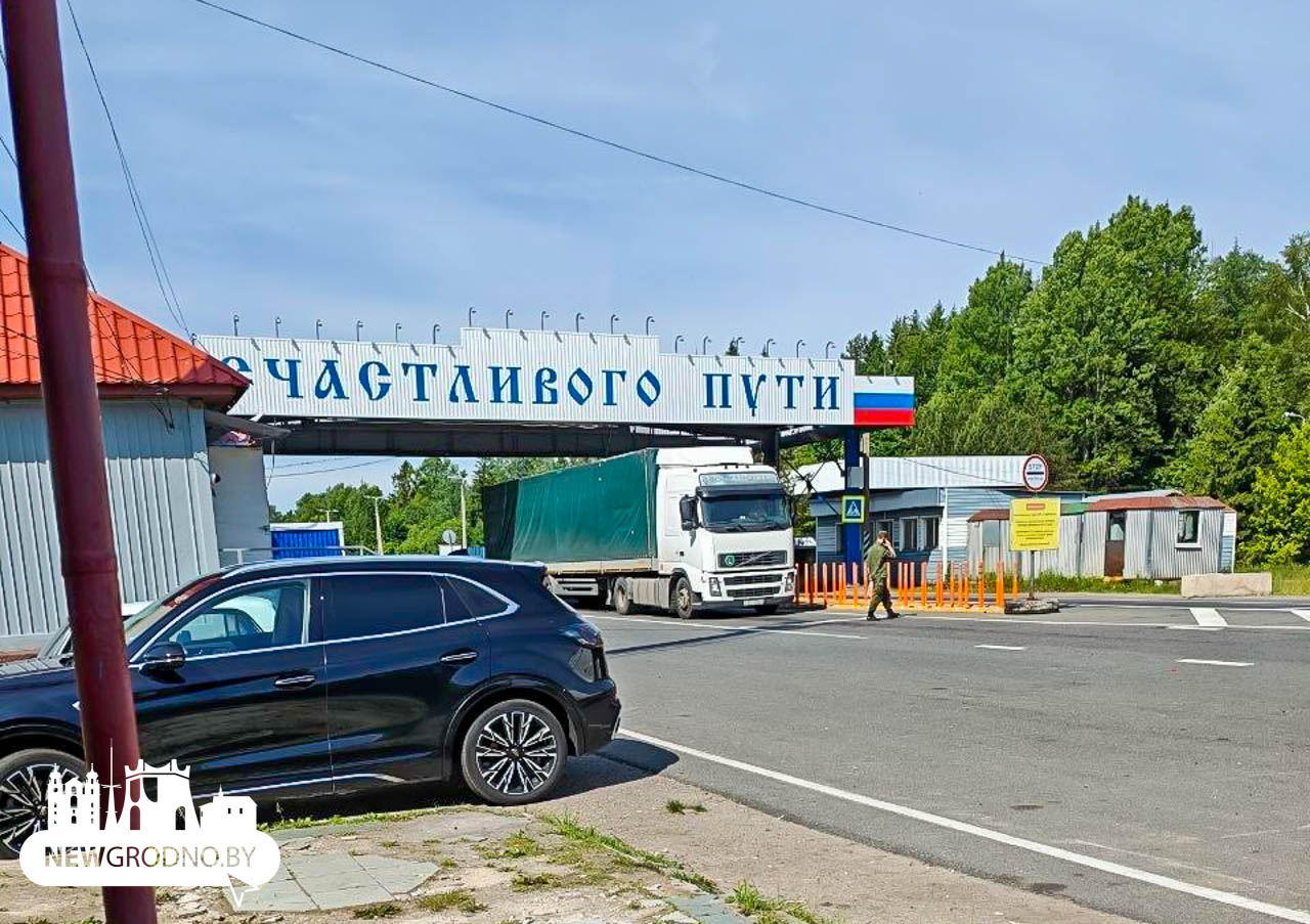 groznyj moto pjezdka 01