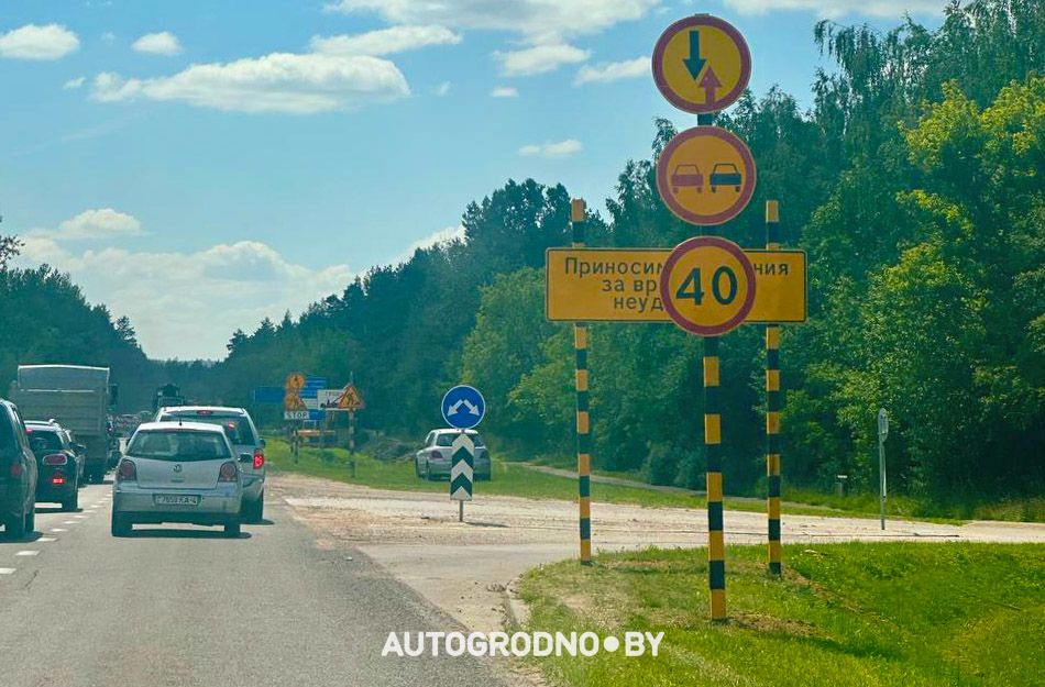korobchitsy 16 07 08