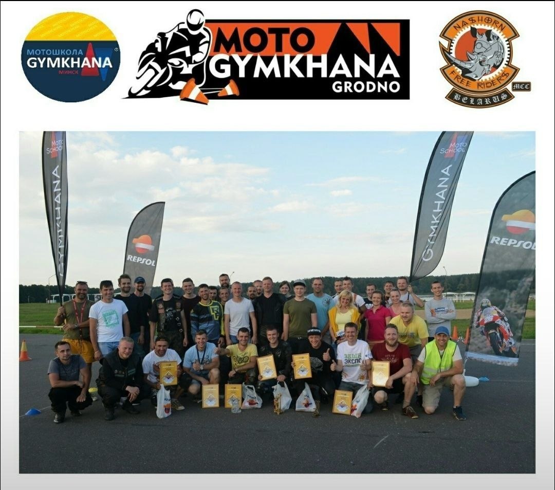 motodzimhana anons
