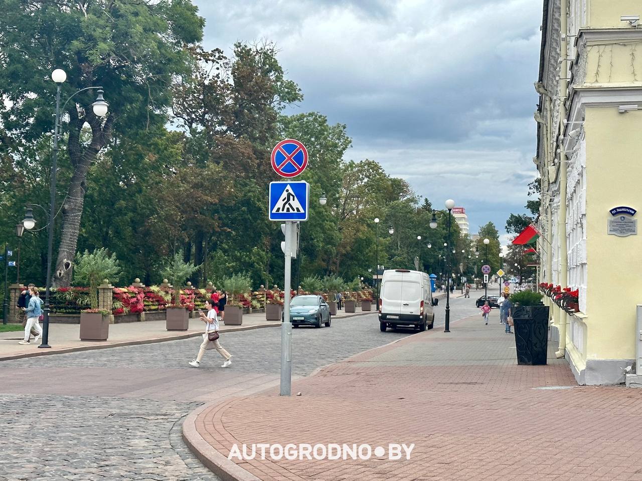 Улица Ожешко в Гродно - запрет на парковку