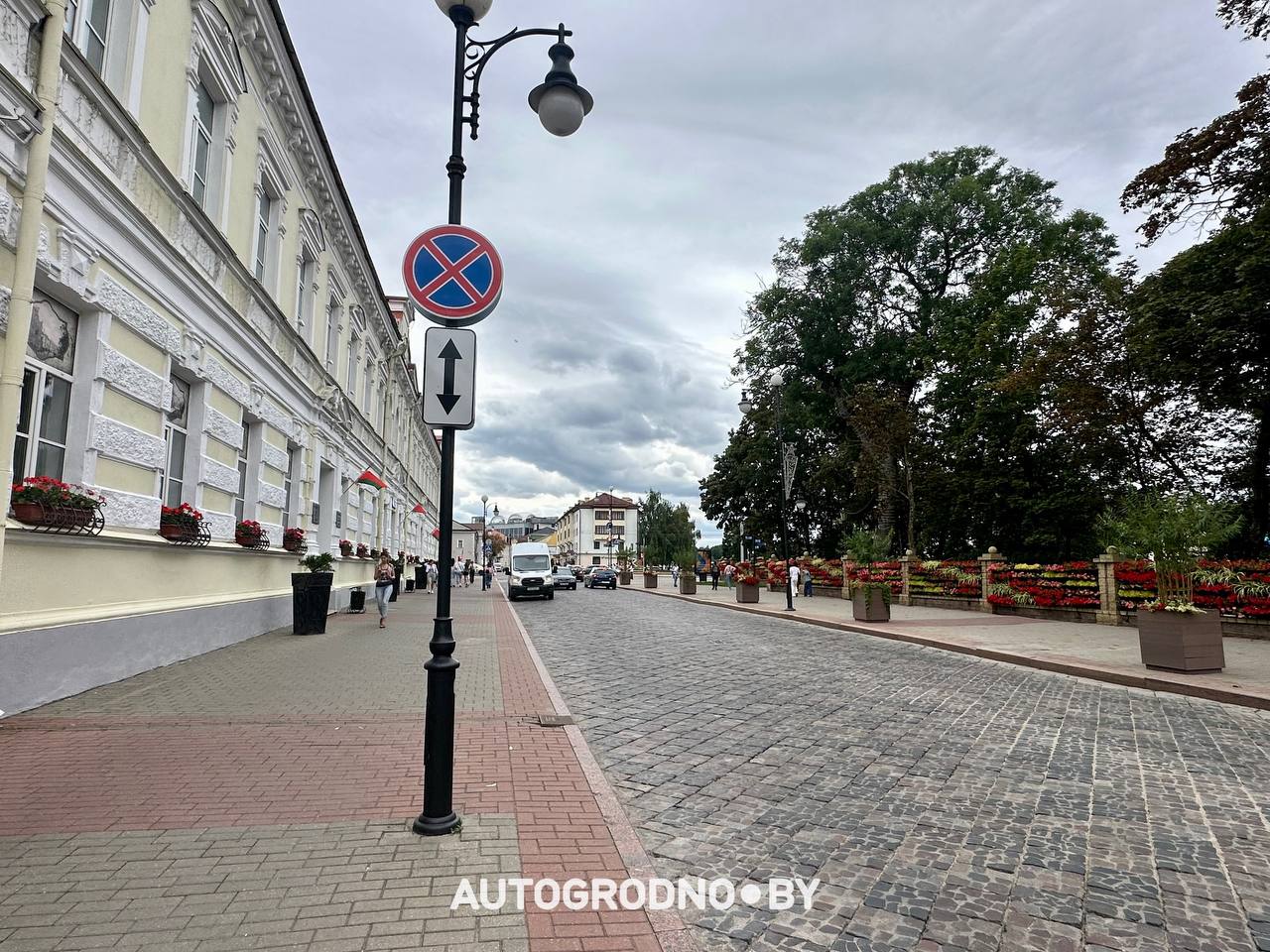 Улица Ожешко в Гродно - запрет на парковку
