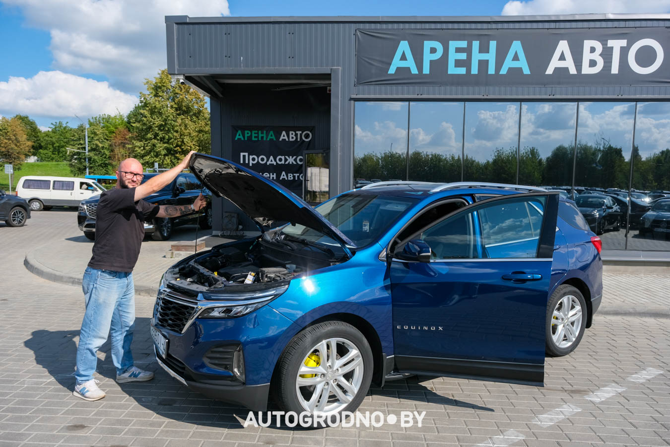 Площадка для продажи автомобилей в Гродно - Арена