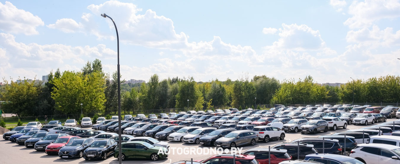 Площадка для продажи автомобилей в Гродно - Арена