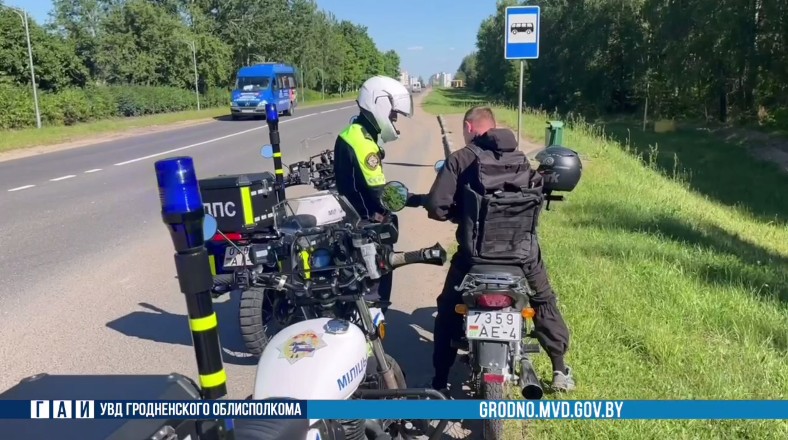 lich sostav moto 01