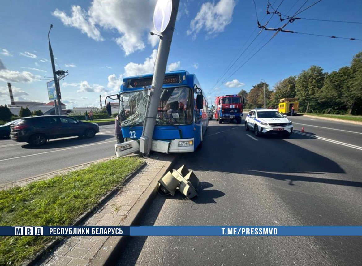 troll grodno 11 08 20