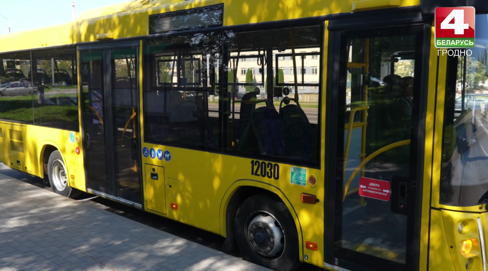 validatory oblast 01