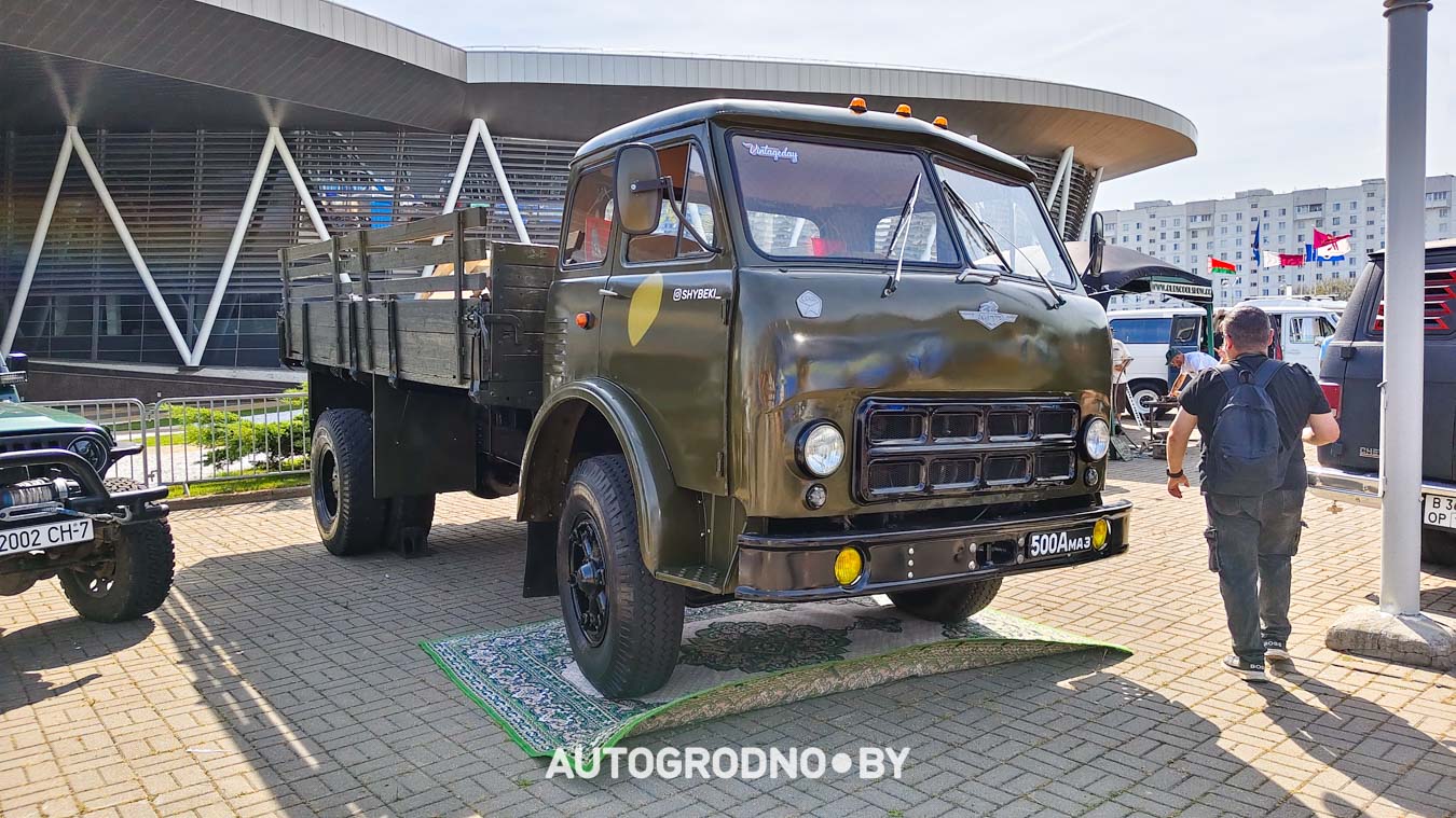 vintage day 2026