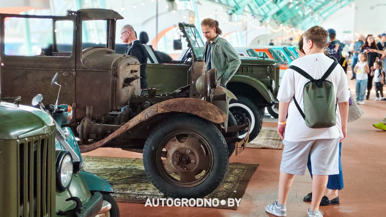 vintage day 2026