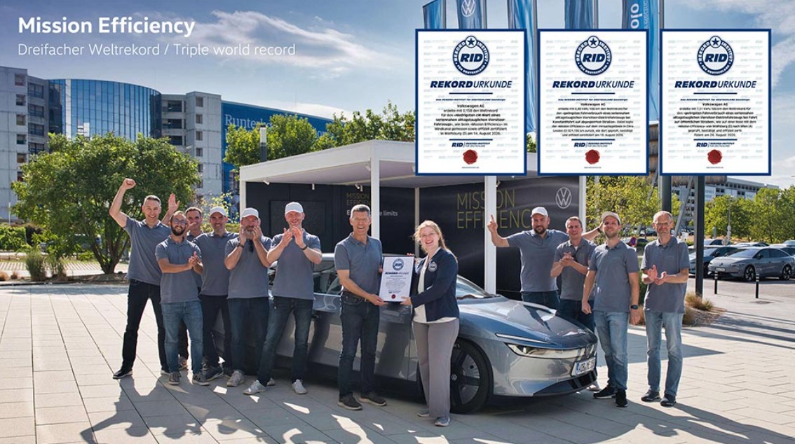 Mission Efficiency прототип Volkswagen