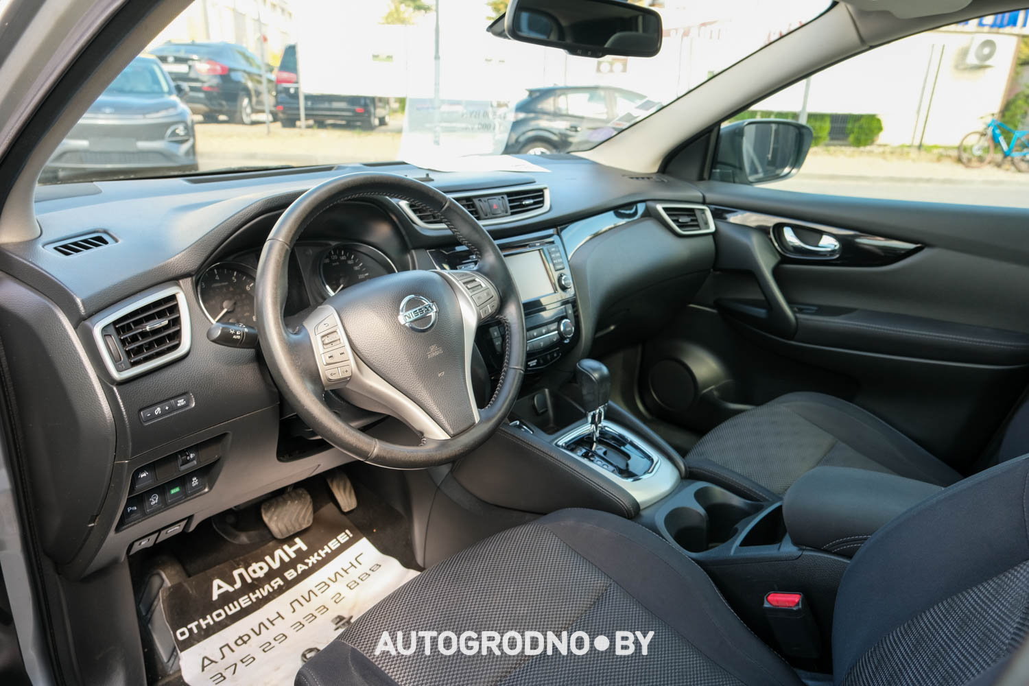 Какие автомобили представлены в автохаусе Авто Арена в Гродно