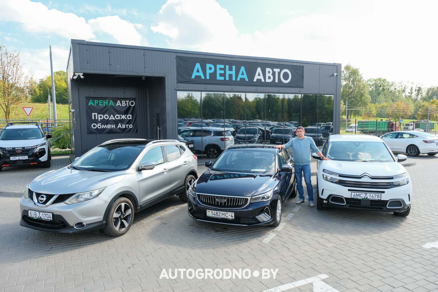 Какие автомобили представлены в автохаусе Авто Арена в Гродно