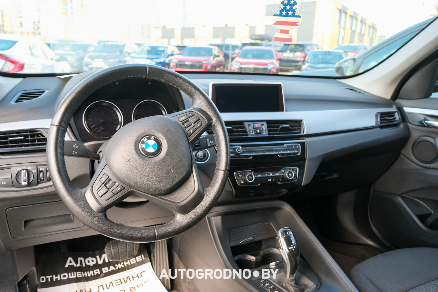 Какие автомобили представлены в автохаусе Авто Арена в Гродно