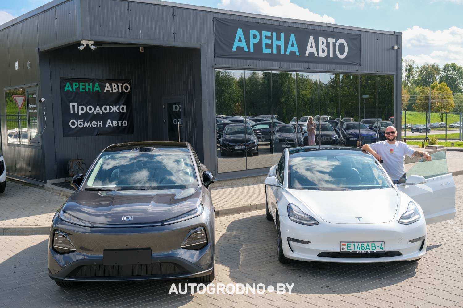 Какие автомобили представлены в автохаусе Авто Арена в Гродно
