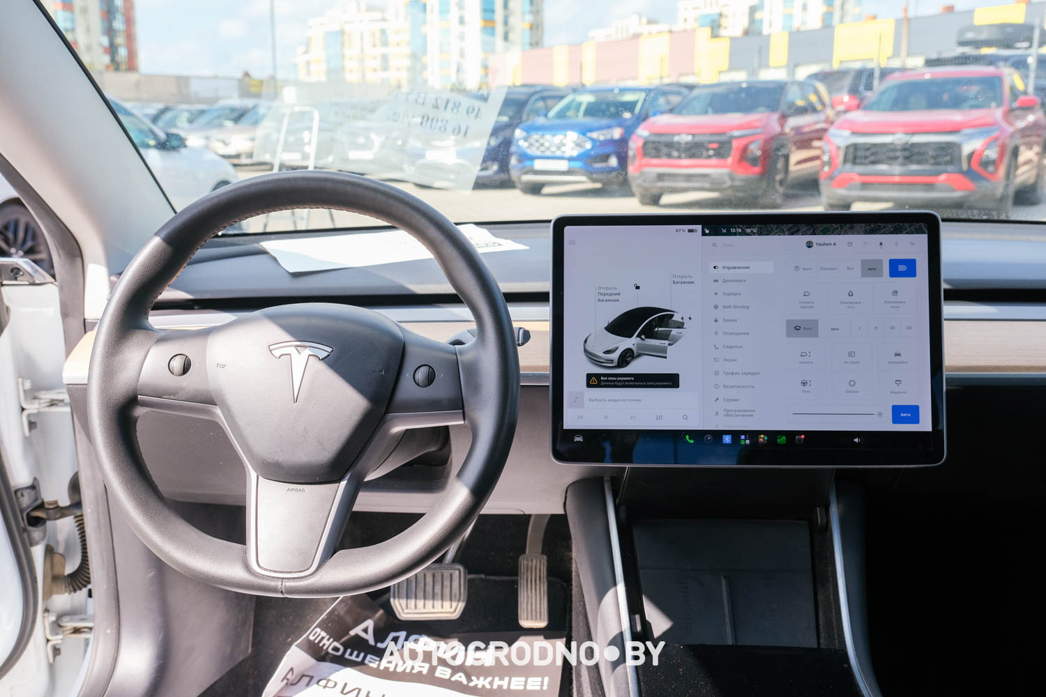 Какие автомобили представлены в автохаусе Авто Арена в Гродно