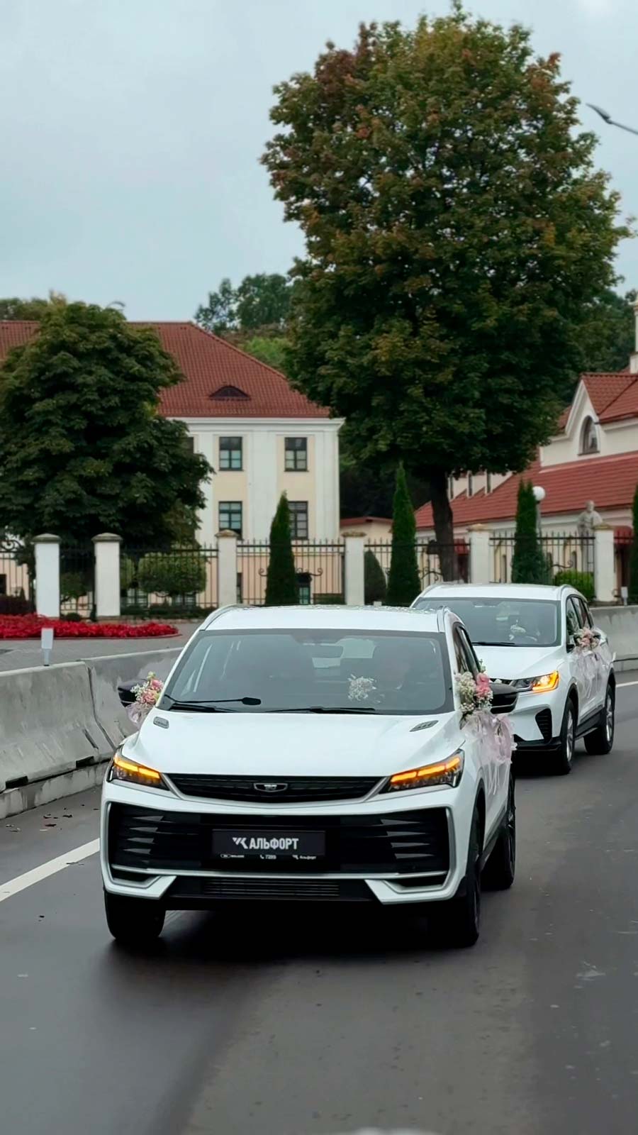 Свадьба на автомобилях belgee в Гродно