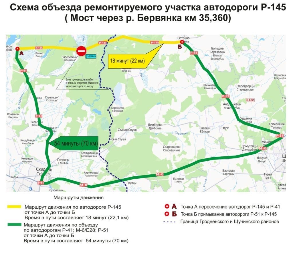 bervjanka objezd shema 01