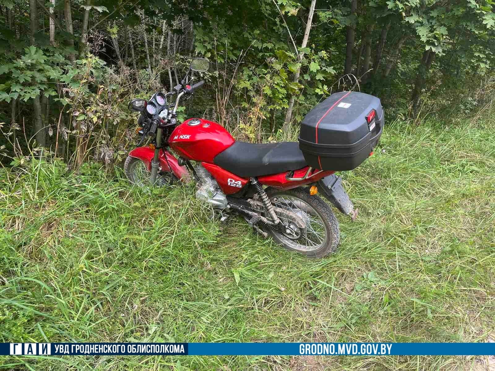 oshmjany moto 01