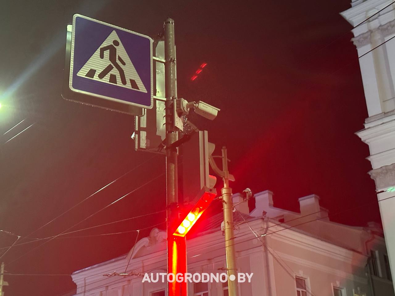 Новый светофор в Гродно