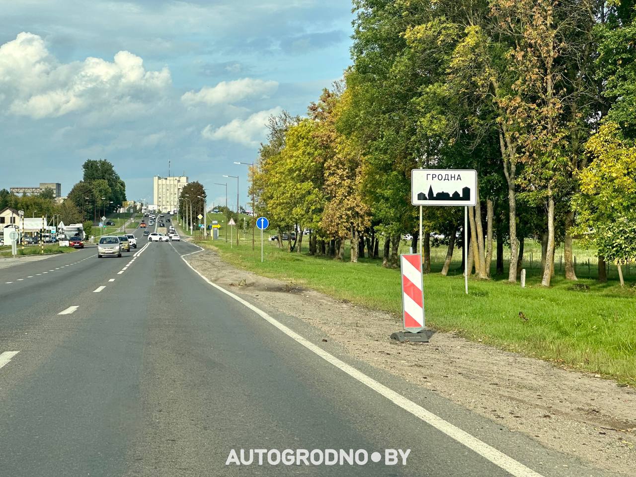 Улица Суворова в Гродно перед ремонтом 2026