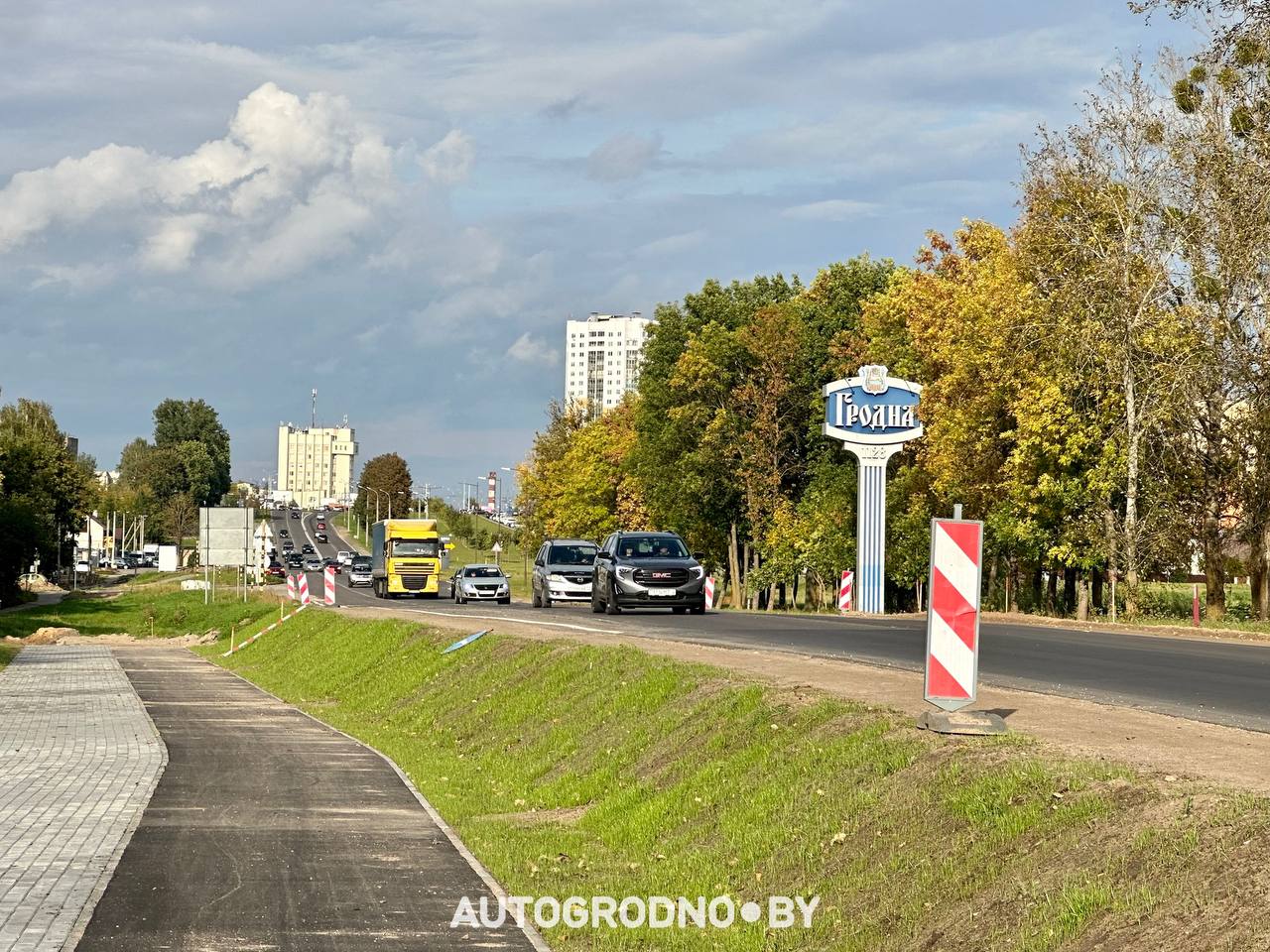 Улица Суворова в Гродно перед ремонтом 2026