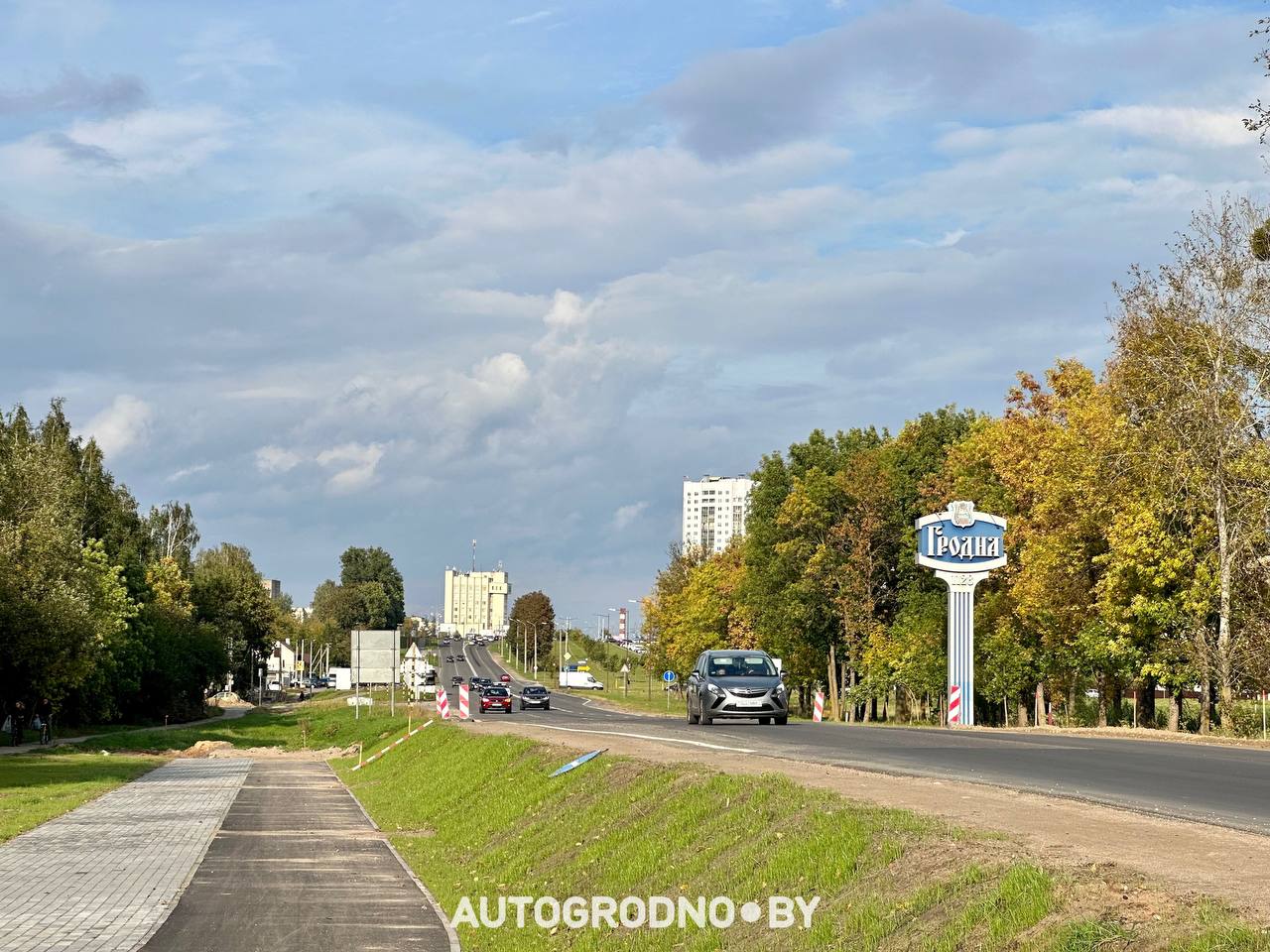Улица Суворова в Гродно перед ремонтом 2026