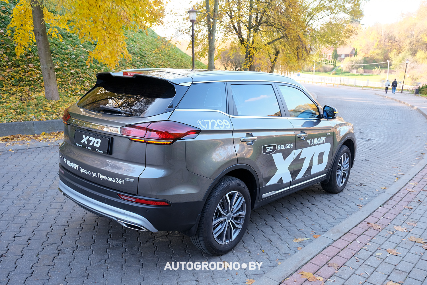 BELGEE X70 в Гродно