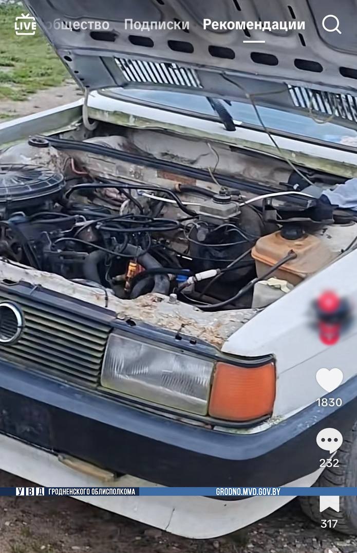 audi voronovo razborka 01