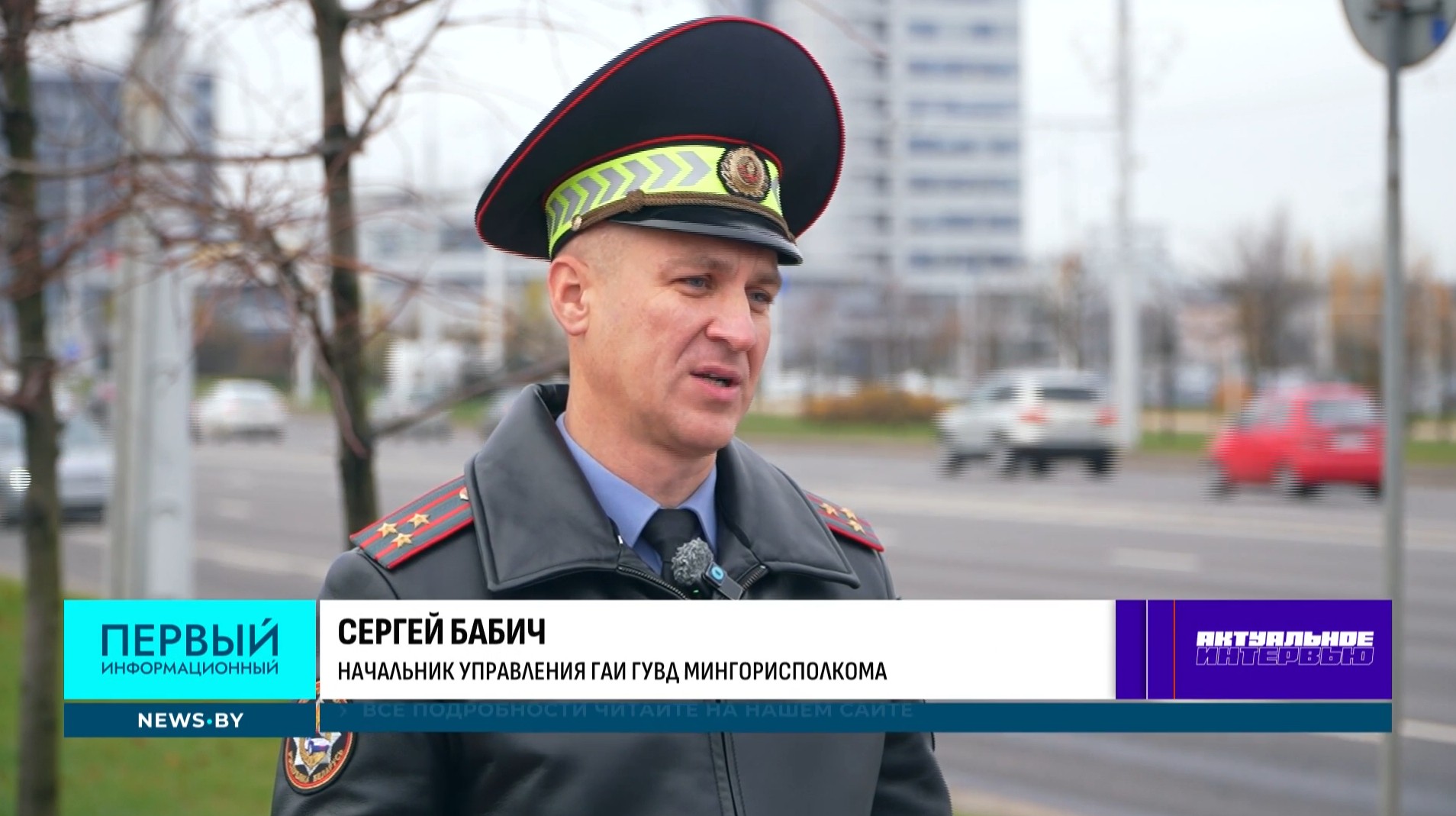 avtoshkoly gai pochemu 01