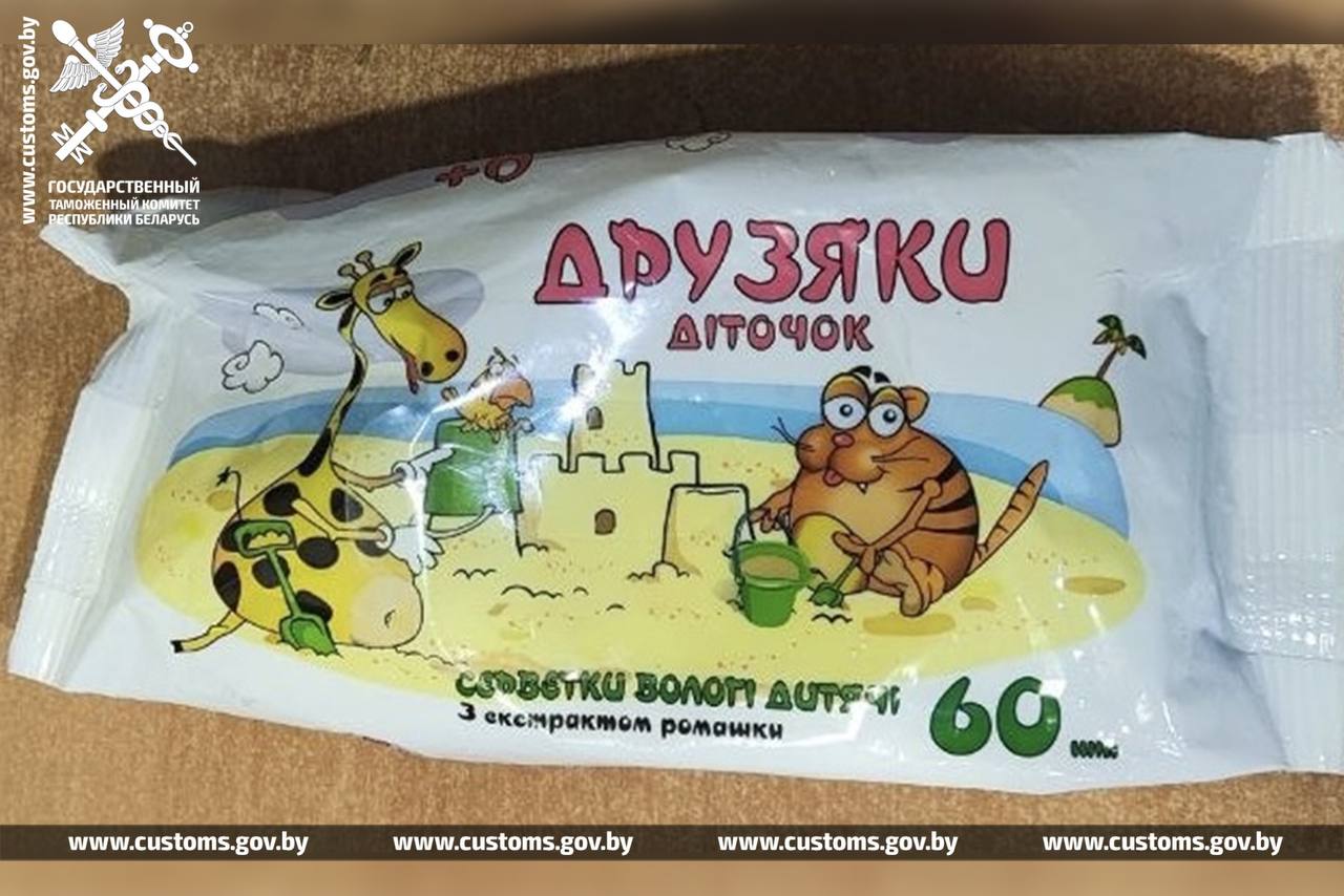 berestovitsa dengi v salfetkah 01
