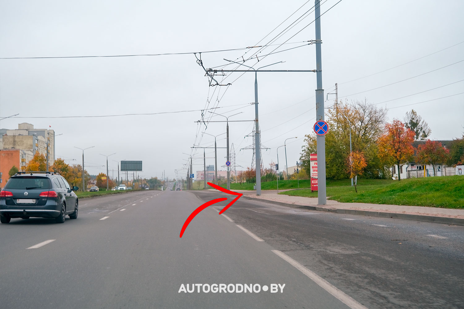 СТО К-Сервис в Гродно на Сокольской