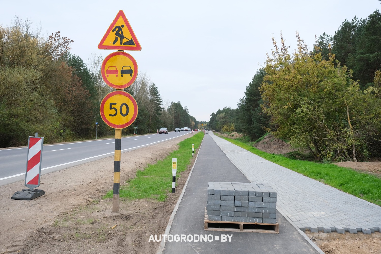 korobcicy grodno