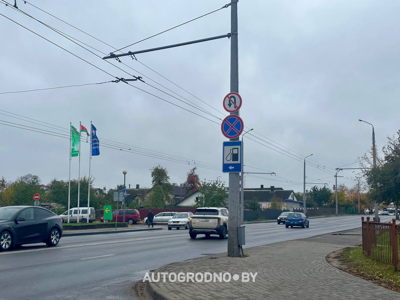 kupaly razvorot zapret 23 10 02