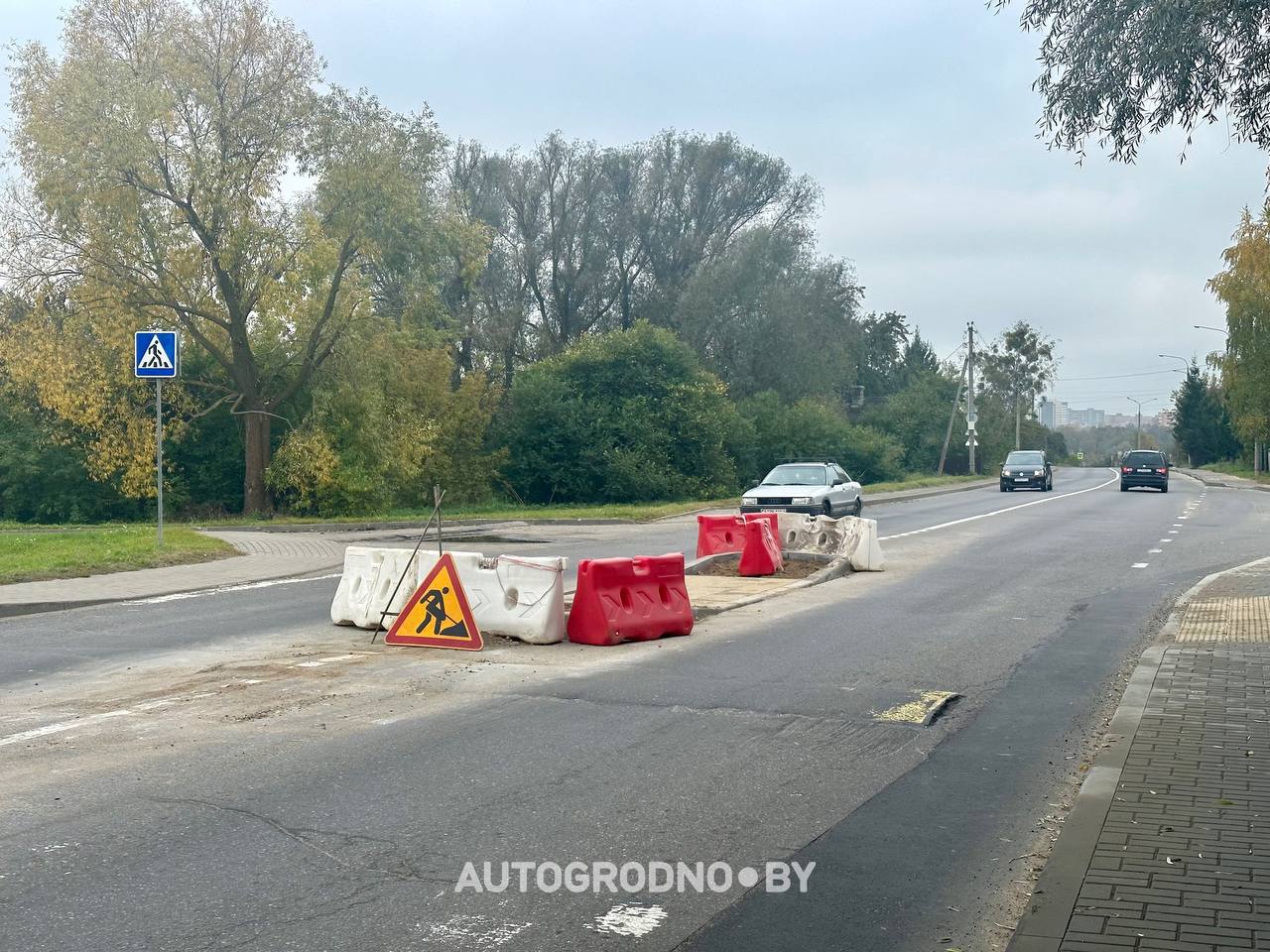 Новый островок безопасности в Гродно на Тавлая