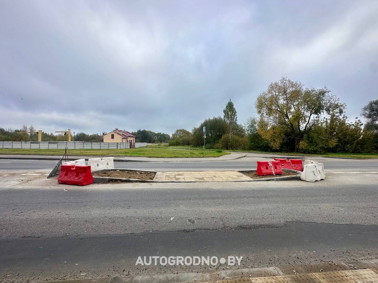 Новый островок безопасности в Гродно на Тавлая