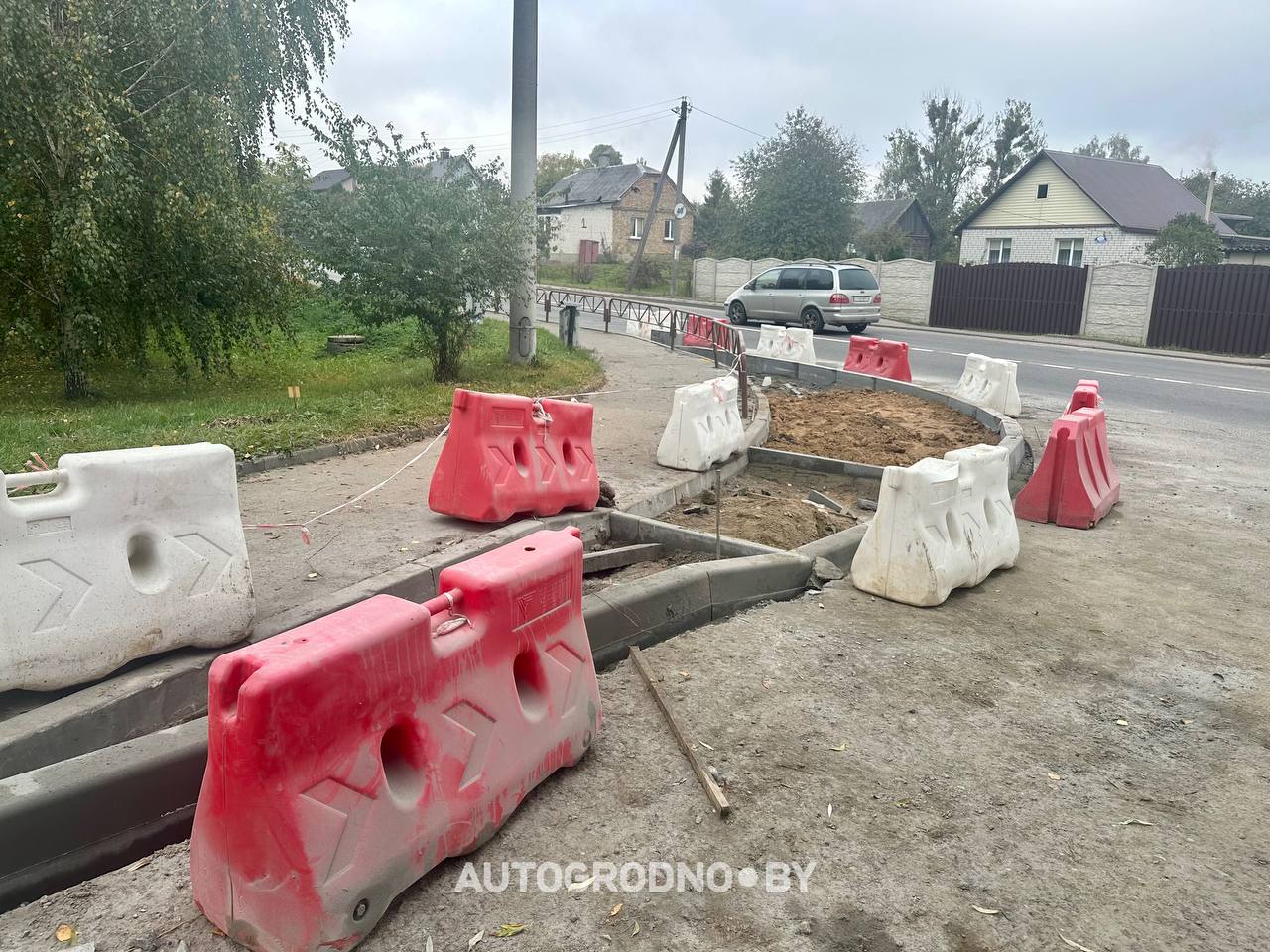 Новый островок безопасности в Гродно на Тавлая