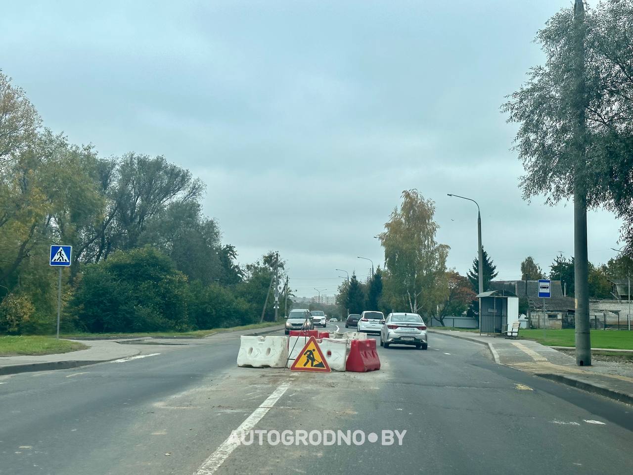 Новый островок безопасности в Гродно на Тавлая