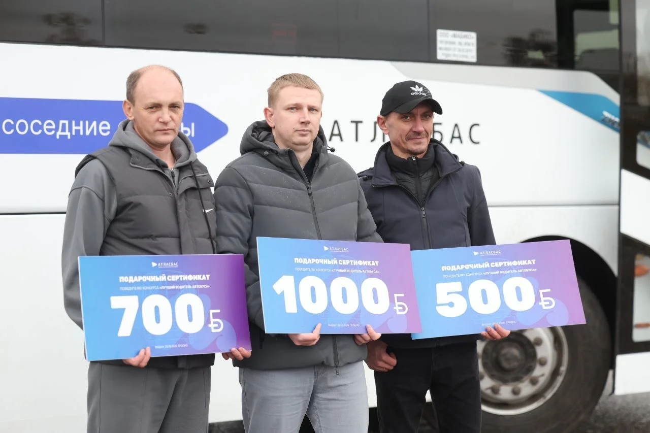 sorevnovania voditelej 26 10 26 02