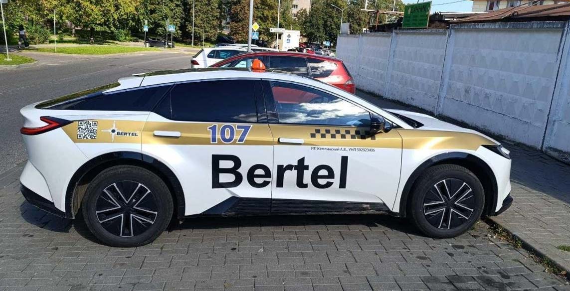 taxi grodno bertel 2026 02