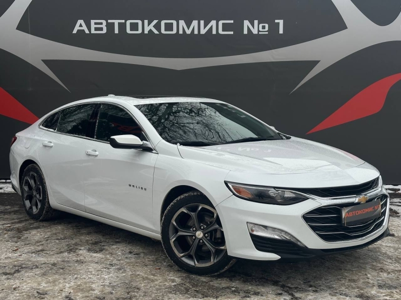 Chevrolet Malibu 2020