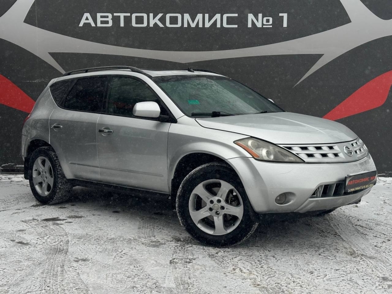 Nissan Murano 2003