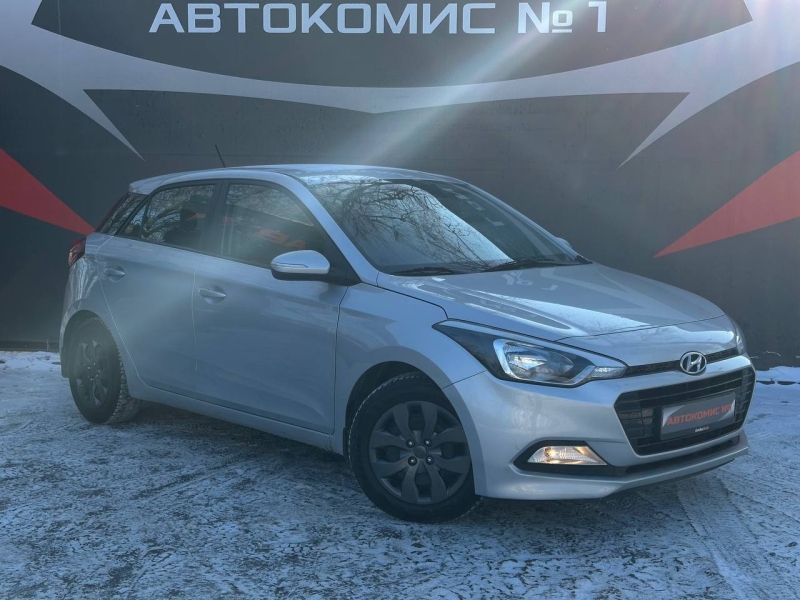 Hyundai i20 2017