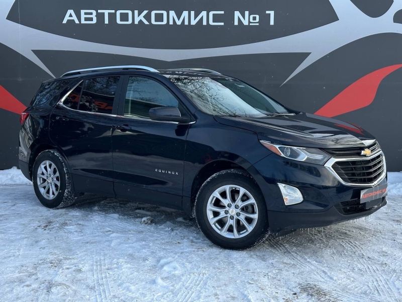 Chevrolet Equinox 2020