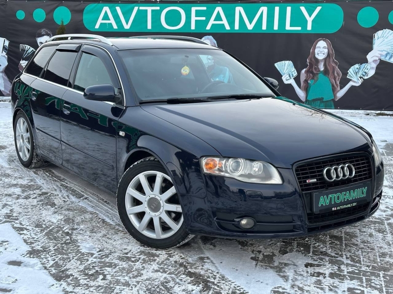 Audi A4 2005