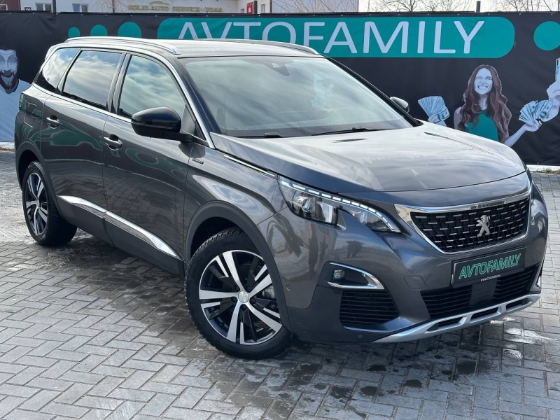 Peugeot 5008 2020