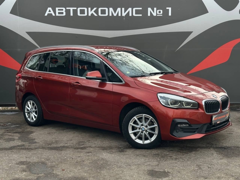 BMW 2 Series Gran Tourer 2020