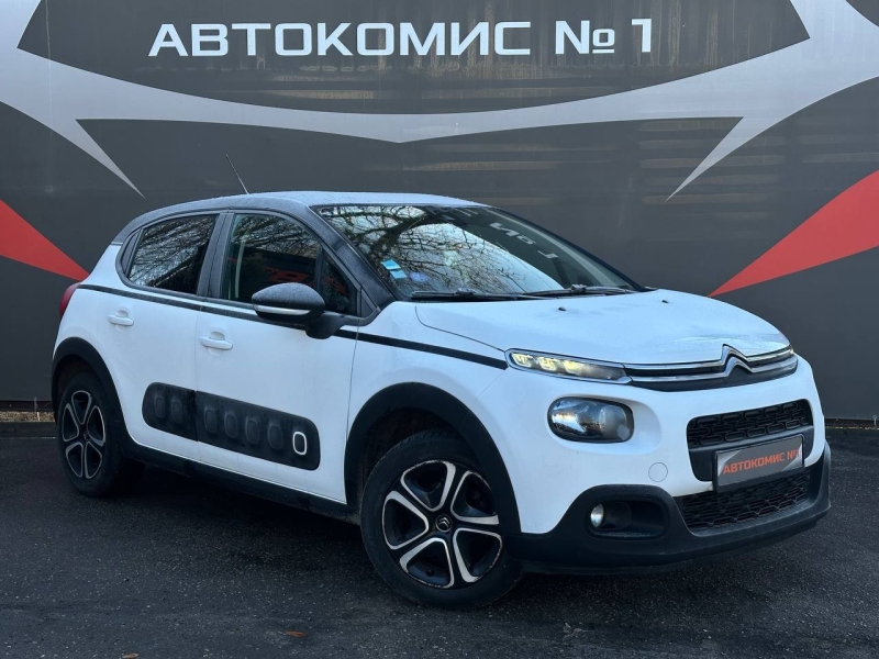 Citroen C3 2019