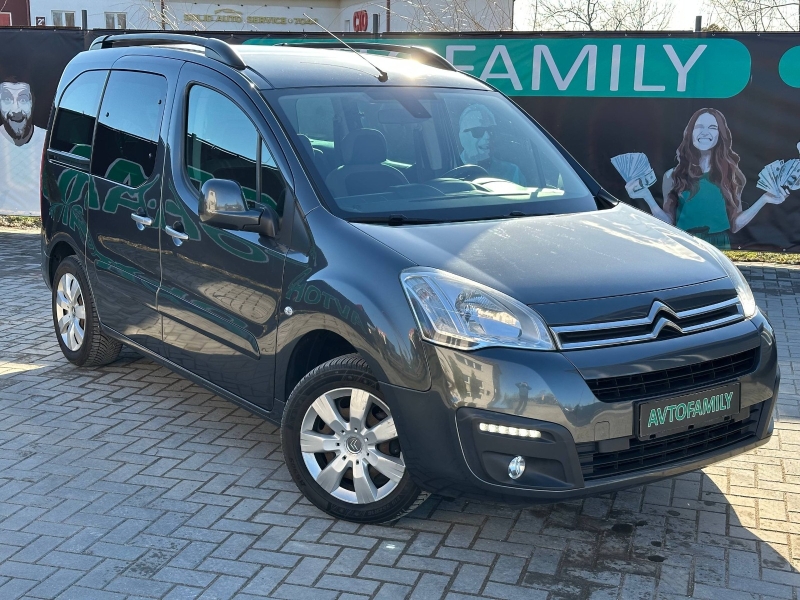 Citroen Berlingo 2016