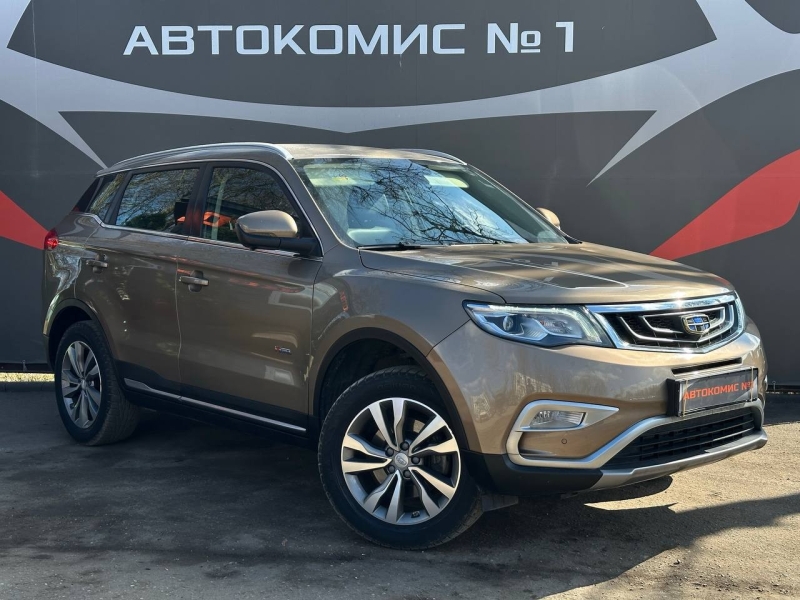 Geely Atlas 2019